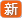 云服務(wù)器